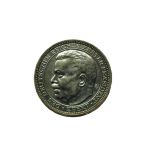 Weimar Medaille Friedrich Ebert, "In der Arbeit liegt des deutschen..
