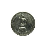 Weimar Medaille Friedrich Ebert, "In der Arbeit liegt des deutschen..
