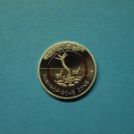 Bund 2018 D 5 Euro "Subtropische Zone" PP