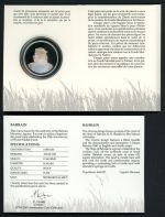 Bahrain 1986 5 Dinars WWF Gazelle im Folder PP
