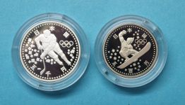 Japan 1997 500 + 5000 Yen Olympiade Nagano Proof Set, Etui, Zertifikat PP