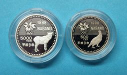 Japan 1997 500 + 5000 Yen Olympiade Nagano Proof Set, Etui, Zertifikat PP