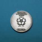Japan Medaille EXPO Osaka 1970, Silber
