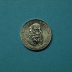 DDR 1977 5 Mark Friedrich L. Jahn ST