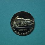 Medaille Bayerische Staatsbahn 3201 S 2/6 PP