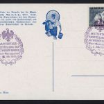 AK Wien 1935 Intern. Wiener Messe - Almwirtschaft