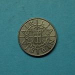 Saarland 1955 100 Franken