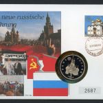 Russland 1992 Numisbrief "Neue Währung" mit 3 Rubel PP