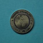 Bund 2016 F 5 Euro Planet Erde blauer Polymerring unzirkuliert