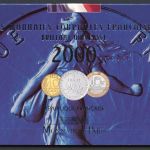 Frankreich Kursmünzensatz 2000 BU