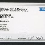 SBZ Provinz Sachsen MiNr. 76 Y b gestempelt Kurzbefund einwandfrei Schulz