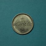 Deutsch-Südwestafrika o. J. 1/2 Mark 3. Kompagnie