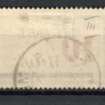 Memel MiNr. 121 III gestempelt geprüft Erdwin