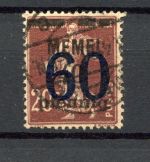 Memel MiNr. 35 III gestempelt geprüft Petersen