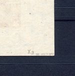 SBZ West-Sachsen MiNr. Block 5 Xa Sonderstempel geprüft Jasch einwandfrei