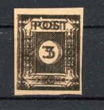 SBZ Ost-Sachsen MiNr. 51 avy DDD postfrisch Kurzbefund Jasch