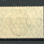 Allenstein MiNr. 25 b postfrisch geprüft Hey einwandfrei