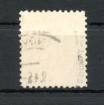 Bi-Zone AM Post MiNr. 20 A xa gestempelt geprüft Hettler