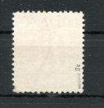 Bi-Zone AM Post MiNr. 40 a Bz gestempelt geprüft Wasels