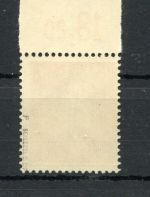 Weimarer Republik MiNr. 419 P OR postfrisch geprüft Schlegel