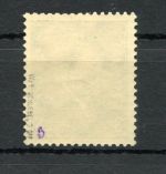 Weimarer Republik MiNr. 412 y postfrisch geprüft Schlegel