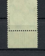 Weimarer Republik MiNr. 412 z Unterrand postfrisch geprüft Schlegel