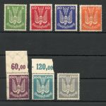 Weimarer Republik MiNr. 344-350 postfrisch 350 X mit Fotobefund Schlegel