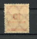 Deutsches Reich Infla MiNr. 318 DD postfrisch geprüft Hochstädter