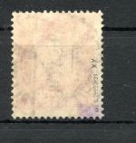 Deutsches Reich MiNr. 357 Xx gestempelt geprüft Schlegel