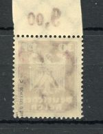 Deutsches Reich MiNr. 359 X P OR postfrisch geprüft Schlegel