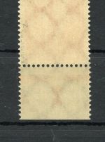 Deutsches Reich Infla MiNr. 241 z postfrisch geprüft Infla Berlin