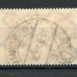 Deutsches Reich Infla MiNr. 257 PF III gestempelt gepr. Infla Berlin