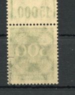 Deutsches Reich Infla MiNr. 270 W OR PF I postfrisch geprüft Infla Berlin