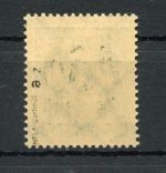 Deutsches Reich Infla MiNr. 308 az postfrisch geprüft Infla Berlin