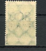 Deutsches Reich Infla MiNr. 302 Uu postfrisch geprüft Peschl