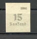 Deutsches Reich Infla MiNr. 279 ohne Gummi grünes Makulaturpapier, Attest