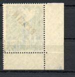 Berlin MiNr. 20 Pl.-Nr. 2 postfrisch geprüft Schlegel