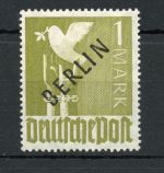Berlin MiNr. 17 AF X postfrisch Fotoattest Schlegel