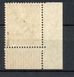 Berlin MiNr. 9 DZ postfrisch geprüft Schlegel