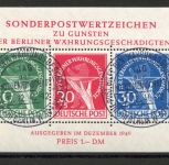 Berlin MiNr. Block 1 Ersttagssonderstempel Fotoattest Schlegel