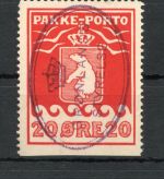 Grönland Paketmarken MiNr. 9 A gestempelt Fotobefund Möller