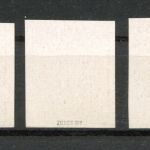 DDR Vorlagedrucke MiNr. 23-25 VI postfrisch geprüft Zierer