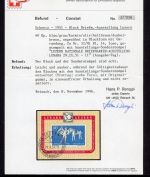 Schweiz MiNr. Block 14 Ersttagssonderstempel Lunaba 1951, Fotobefund