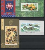 China VR Jahrgang 1991 postfrisch