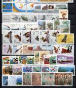 China VR Jahrgang 1996 postfrisch