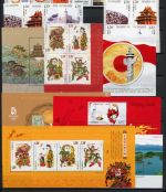 China VR Jahrgang 2009 postfrisch ohne MiNr. 3992 und Block 150