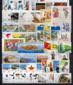 China VR Jahrgang 2007 postfrisch ohne MiNr. 33857-58