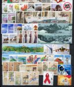 China VR Jahrgang 2003 postfrisch ohne MiNr. 3492