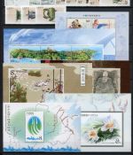 China VR Jahrgang 2003 postfrisch ohne MiNr. 3492