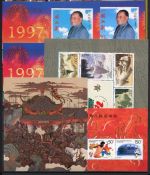China VR Jahrgang 1997 postfrisch ohne MiNr. 2840